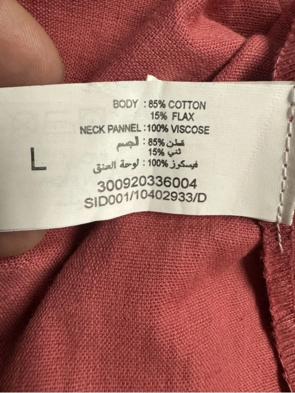 Bombay Paisley Pink Polka Dot Dress L Sleeveless Cowl Neck Cottagecore Boho G - Picture 6 of 6